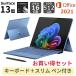 �y�W���i�z Microsoft �}�C�N���\�t�g �m�[�g�p�\�R�� Surface Pro ��11���� 13�^ Snapdragon X Plus ������ 16GB SSD 512GB ��F�� �L�[�{�[�h�t�� Office�t��