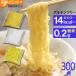 me... tv . introduction diet ramen business use konnyaku ramen is possible to choose 300 meal konnyaku noodle change sphere 221000-3000
