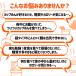 �����I�t �J�b�v�� �I�ׂ� 12�H ����ɂႭ���[���� �_�C�G�b�g�H�i �ᓜ���� �����J�b�g �k�[�h�� �ۑ��H ���H �ᓜ�� �H�i ���ǂ� �J�b�v���[���� 221026-12 �֘A�摜2