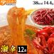 ультра . ramen 12 еда диета класть взамен .. ramen ультра . конняку ramen прекрасный тест .. конняку лапша .. ramen 221027-12