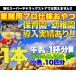 ���N�⏕�H�i �J���V�E���E�G�n�[�X 60������ ���N�ێ� �E�G�n�[�X �J���V�E�� ������ �� �� ������ ����� �q�ǂ� ���N �H�i �h�{ �S�� �⋋ 325116 �֘A�摜3
