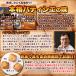 �󂠂� �I�I�o�R���� �H���@�ۖL�x ����������N�b�L�[ 500g ���N �_�C�G�b�g �u������ �H�i �̂ɗD���� ���َq �d�� �N�b�L�[ �O���e���t���[ ����� 325220-01 �֘A�摜5
