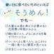 12�Z�b�g ����ɂႭ�����߂� �_�C�G�b�g �H�i �_�C�G�b�g�H�i �ᓜ���� ����ɂႭ�� �����߂� ���[�߂� �f�� ����� ����ɂႭ�߂� �ᓜ���H�i 325228-12 �֘A�摜3