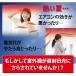 �y2�Z�b�g�z�ȃG�l �G�A�R�� �ߓd�O�b�Y �� �ߓd �ߖ� ���O�@�J�o�[ �A���~�� �G�A�R�����O�@�J�o�[ �A���~ �G�R�p�l�� ���C�h ���O�@�p 328119-02 �֘A�摜1
