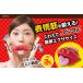 �瑉�� �_�C�G�b�g ���� �G�N�T�T�C�Y ����� ��d���� �����̂���� ����� �������� �����グ ���t�g�A�b�v �\��� �g���[�j���O ���ɂ��킦�ău���u�� 328305 �֘A�摜1
