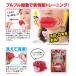 �瑉�� �_�C�G�b�g ���� �G�N�T�T�C�Y ����� ��d���� �����̂���� ����� �������� �����グ ���t�g�A�b�v �\��� �g���[�j���O ���ɂ��킦�ău���u�� 328305 �֘A�摜3