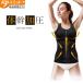  waist ... discount tighten body .. pressure correction underwear bla top tank top lady's . pressure inner 328354