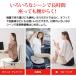 �R�V�I�X ����͂ō������� ���ՃT�|�[�g �`�F�A �N�b�V���� �� ���z�c ���N ���� ���Ջ��� �p������ ���p�� �c�� �֎q �{�[�h�N�b�V���� cosios 328398 �֘A�摜5