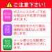 �����X�p�b�c �n�C�E�G�X�g ���K ���� �p���c �������� ���� ���� �|�b�R������ �C���i�[ �����X�p�b�c �����Y ���� 328465 �֘A�摜4