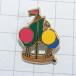  free shipping } boat pin badge *A00430