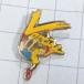  free shipping }Vertige* antique pin badge A00891