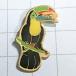  free shipping } bird * import antique pin badge * A01794