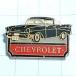  бесплатная доставка ) Chevrolet автомобиль значок A02129