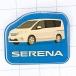  бесплатная доставка ) Nissan Serena автомобиль значок A02794