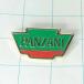  free shipping ) bread The ni Logo pasta France import antique pin badge PINS pin zA07478