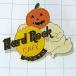  бесплатная доставка )Hard Rock Cafe Halloween тыква. ... Hard Rock Cafe PINS брошь булавка zA09935