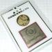  free shipping ) Heisei era 5 year . futoshi .... memory . festival medal memory medal A10323