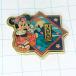  бесплатная доставка ) Minnie Mouse мир. . коллекция Япония TDL значок PINS булавка zA11460