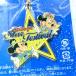  бесплатная доставка ) нераспечатанный Mickey & minnie Star фестиваль TDL Disney очарование A14649