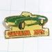  бесплатная доставка ) Canada dry retro машина автомобиль значок булавка zA26589