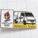  бесплатная доставка )aru вуаль Bill Olympic Renault retro машина автомобиль значок булавка zA33513
