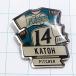  бесплатная доставка ) Kato ..( Hokkaido Nippon-Ham Fighters ) Professional Baseball значок PINS булавка zA34055