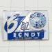  бесплатная доставка )6th ECNDT 1994 can fa Len s память импорт значок булавка zPINS A34286