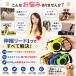 ���[�h �� �L�k �����O ���^�� ���^�� �L�т� ����� �L 5m 3�� ���b�N �y�� �y�� �U�� �֘A�摜2