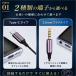 �C���z�� �L�� �^�C�vc iPhone 15 16 �}�C�N Switch iPad pixel PC DAC �����j���O type-c 3.5mm �֘A�摜3