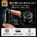 �V�K�[�\�P�b�g USB �[�d�� 2�A ���� �� PD �����[�d 12V 24V 2�� �^�C�vC �ԍ� �X�}�z �֘A�摜4