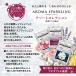 �v�`�M�t�g ������ �n���J�` �^�I�� �ސE ���� ���肪�Ƃ� �A���} �v���[���g ���A �֘A�摜4