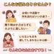 �v�`�M�t�g �u�[�P �ԑ� �h�[�i�c ���َq �q�� ���z�� ���� ���� �ސE � ������ �֘A�摜2