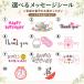 �X�^�[�o�b�N�X �M�t�g �Z�b�g �I���K�~ �R�[�q�[ �h���b�v ���� �ސE �h�V�̓� ���َq �l�ߍ��킹 �֘A�摜5