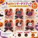  Halloween сладости букет маленький подарок комплект Children's Meeting шт упаковка распределение . Event party 6 шт 