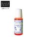  черный краска уход за лицом premium Carry масло FACE 10ml 1 шт. hito. кислота .roiteli. массаж масло гранат pala Ben свободный пробный размер 