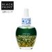 ブラックペイント【美容オイル】ジャーマンブルー ゴールド 50mL 金箔 肌に栄養を与える 必須脂肪酸に着目 カミツレ花油【ヒト乳酸菌配合】