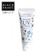  черный краска UV уход вода UV крем 30g SPF23 PA+++ ультрафиолетовые лучи всасывание . не использование ... младенец тоже можно использовать химия лекарства не использование органический hito. кислота . сочетание 