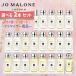 硼ޥ  2ml ٤2ܥåȤ ߥ˹ ߥ˥ܥȥ ߥ˥ JOMALONE ȥޥ