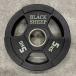 BS- Olympic Raver plate 5kg 2 шт. комплект 