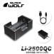 ®Ŵ 18650।Хåƥ꡼ (®2) BLACKWOLF Li-2500QC Type-c  microUSB ® Quick Charge