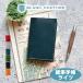 [ Blanc *kchu-ru] талант показатель блокнот laitsu размер кожа заказ обложка для записной книжки античный кожа [ бесплатная доставка название inserting custom соответствует ]