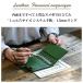 �y�u�����E�N�`���[���z�V�X�e���蒠 �~�j6 �{�v 15mm �����O �|�P�b�g�T�C�Y �A���e�B�[�N���U�[�y�������� ������ �M�t�g�Ή��z �֘A�摜1