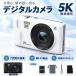 �f�W�^���J���� �f�W�J�� 5K WIFI�Ή� 7200����f 16�{�Y�[�� sd�J�[�h AF�I�[�g�t�H�[�J�X �莞�B�e �����t���b�V�� ���B�� 2.8�C���`���� VLOG ���S�Ҍ���