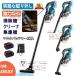  cleaner blower rechargeable cordless vacuum cleaner business use electric dust collector Makita battery interchangeable correspondence small size 4 kind absorption light weight height performance motor LED light attaching home use 