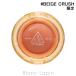 s Lee концепция I z3CE MUUT bow n sheave la- балка m#BEIGE CRUSH 4.8g цвет лица [536282][ почтовая доставка возможно ]