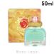  aroma концепция AROME CONCEPT Sam время in The mo- человек gEDP 50ml аромат женские духи reti-z[235014/225015]