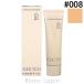 アディクション ADDICTION UVプロテクターファンデーション #008 Pure Beige 30ml [269802/476378]【メール便可】〔お買い物キャンペーン〕