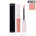  Adi расческа .nADDICTION The жидкий brush fogi-#003 Tender Sunset 6.5g цвет лица [593174][ почтовая доставка возможно ]