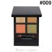 アディクション ADDICTION ザアイシャドウパレット #009 One to Another 6.5g アイシャドウ [299816]【メール便可】