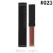  Adi расческа .nADDICTION The ma поездка жидкий #023 Rosy Taupe 6.5g "губа" цвет [549935][ почтовая доставка возможно ]